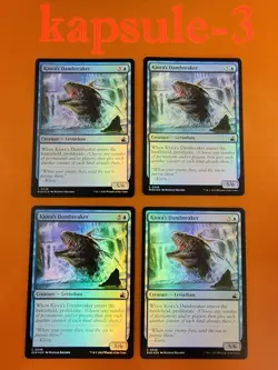 4x Kiora's Dambreaker | FOIL | Ravnica Remastered | MTG Magic Cards - Image 1