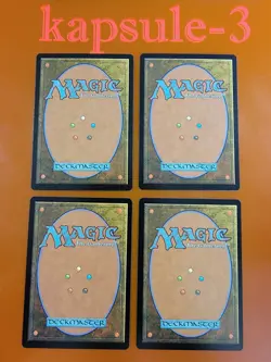 4x Kiora's Dambreaker | FOIL | Ravnica Remastered | MTG Magic Cards - Image 2