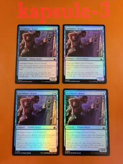 4x Keymaster Rogue | FOIL | Ravnica Remastered | MTG Magic Cards - Image 1