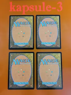 4x Drift of Phantasms | FOIL | Ravnica Remastered | MTG Magic Cards - Image 2