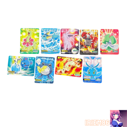 Espeon Ponyta Pokemon Advanced Generation Kids Card Vintage Nintendo Japanese - Image 1
