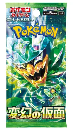Korean Pokemon TCG Twilight Masquerade Booster Pack - Image 1