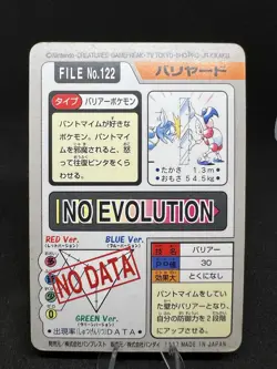 Pokemon Mr. Mime File No. 122 Pocket Monsters Bandai Carddass Japanese - Image 2