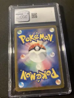 CGC 9 pikachu scarlet violet gift campaign 2023 Pokemon - Image 2