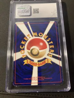 CGC 6 chikorita promo world hobby fair japanese 2000 Pokemon - Image 2