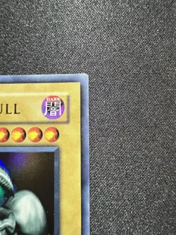 LP-NM Summoned Skull Ultra Rare MRD-003 1st Old Asia English Yugioh - Image 3