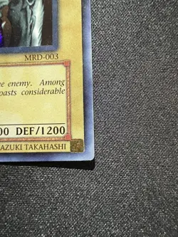 LP-NM Summoned Skull Ultra Rare MRD-003 1st Old Asia English Yugioh - Image 4