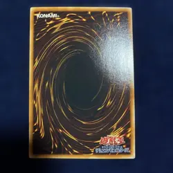 [Near Mint] Elemental HERO Air Neos STON-JP034 Ultimate Yu-Gi-Oh! Yugioh - Image 2