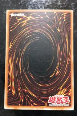 [Excellent] Summoned Skull Ultra Rare MRD-003 1st Old Asia English Yugioh - Image 2