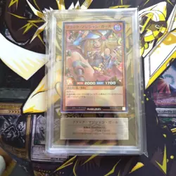 Yu-Gi-Oh! Yugioh 【ARS10】Dark Magician Girl Promo Super Parallel - Image 1