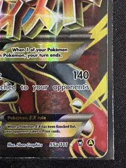 Pokemon M Lucario EX Alternate Art Promos Card 55a/111 Moderately Played - Image 5