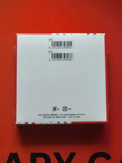 Japanese Pokemon 151 Booster Box Sealed Scarlet & Violet sv2a Card New Sealed 4521329346038 - Image 2