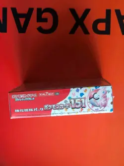 Japanese Pokemon 151 Booster Box Sealed Scarlet & Violet sv2a Card New Sealed 4521329346038 - Image 3