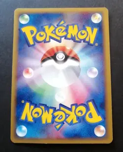 May's Munchlax 008/020 Pokemon card Movie VS Deck Promo Nintendo Japanese TCG - Image 3