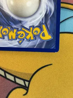Gyarados GX SM212 Hidden Fates Black Star Promo Pokemon Card LP SPANISH - Image 2