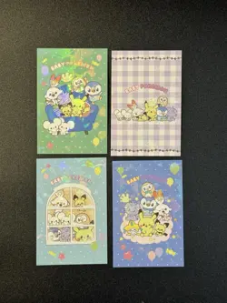 Baby Pikachu Cracked Ice Holo Pokemon Electric Card Database Peru Us Seller - Image 1