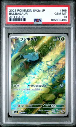 Pokemon Card : PSA 10 - Bulbasaur 166/165 AR - SV2A Pokemon Card 151 - Image 1