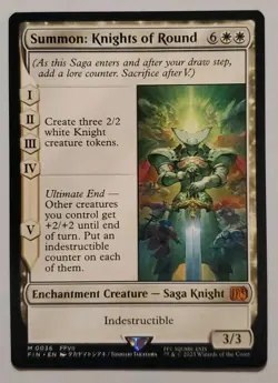 Summon: Knights of Round Final Fantasy Regular - Image 1