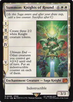Summon: Knights of Round Final Fantasy Regular - Image 1