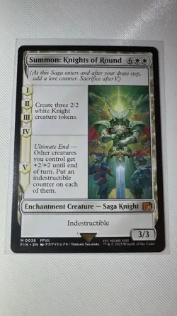 Summon: Knights of Round Final Fantasy Regular - Image 1