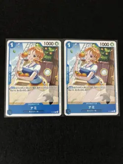 2x Nami P-053 Promo PRB01 One Piece Card Game - Japanese - Image 1