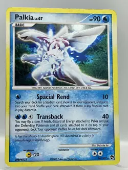 Palkia 26/106 D&P Great Encounters Holo Rare Vintage Pokemon TCG Card - Image 1