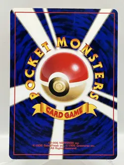 Misty's Tears Gym Series Trainer BANNED ART Japanese Pokemon TCG Card - Image 3