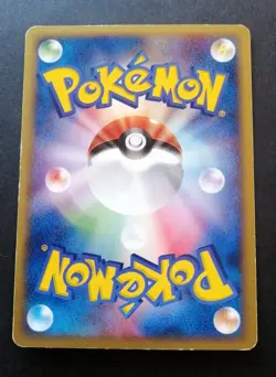 Pokemon Card Mewtwo 107/PCG-P Non-Holo Meiji Promo Japanese - Image 3