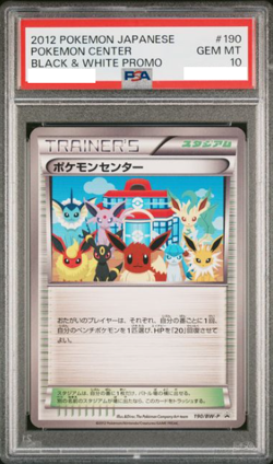 PSA 10 Pokemon Center Pokemon 2012 Eevee Collection B&W Promo Japanese #190 - Image 1