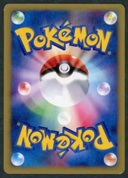 2001 Pokemon VS Series Janine's Beedrill 061/141 1st Edition Japanese Light Play - Image 2