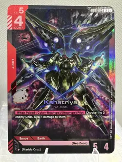 Gundam Card Game GD01. Kshatriya LR and Duel Gundam LR. Pack Fresh. NM. - Image 1