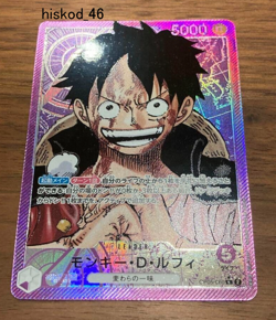 One Piece Card Game Monkey D Luffy OP05-060 Parallel L Awakening of The New Era - Image 1