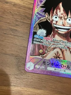 One Piece Card Game Monkey D Luffy OP05-060 Parallel L Awakening of The New Era - Image 2