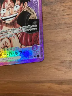 One Piece Card Game Monkey D Luffy OP05-060 Parallel L Awakening of The New Era - Image 5