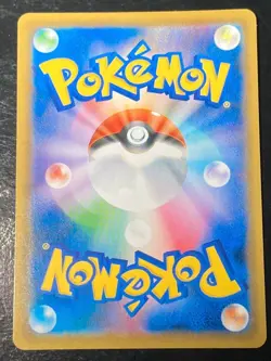 Pokemon Card Charizard Ex 134/108 SAR sv3 Ruler Of The Black Flame Holo Alt ats - Image 2