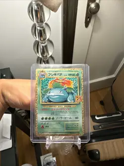 Venusaur 003 Base Set Rare Holo Old Back Rare Japanese Pokemon Card UK SALE NM J - Image 1