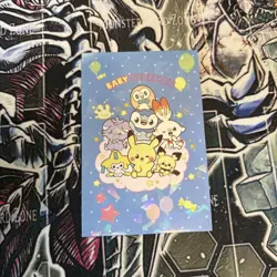 Pikachu Baby Pokemon Card 3 Electric Pokemon 2025 Cracked Ice Holo Card Database - Image 1