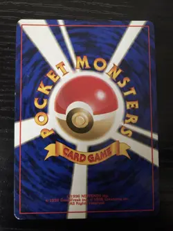 1999 Fossil Gengar #094 Holo Rare Pokemon TCG Card Japanese Edition - Image 2