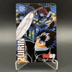 Hiei Zuirin Yu Yu Hakusho Carddass Card BANDAI #209 Japanese TCG CCG S101-5 - Image 1