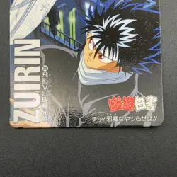 Hiei Zuirin Yu Yu Hakusho Carddass Card BANDAI #209 Japanese TCG CCG S101-5 - Image 4