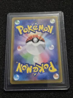 Origin Forme Dialga VSTAR UR 260/172 VSTAR Universe Pokemon Card Japanese [NM] - Image 2
