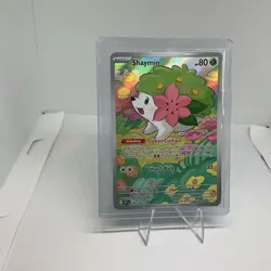 Pokemon Illustration Rare 15 Card Lot - Image 4