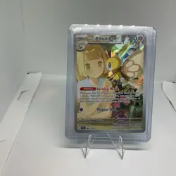 Pokemon Illustration Rare 15 Card Lot - Image 5