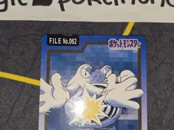 Bandai Pokemon Carddass Japanese Card No. 062 Poliwrath LP (1997) - Image 3