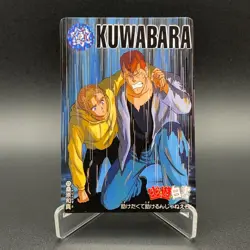 Kazuma Kuwabara Yu Yu Hakusho Carddass Card BANDAI #175 Japanese TCG CCG S101-4 - Image 1