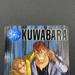 Kazuma Kuwabara Yu Yu Hakusho Carddass Card BANDAI #175 Japanese TCG CCG S101-4 - Image 3