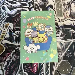 Pikachu Baby Pokemon Piplup Electric Pokemon 2025 Cracked Ice Holo Card Database - Image 1