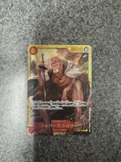 Silvers Rayleigh One Piece CCG Two Legends Foil Card OP08-118 Japanese - Image 1