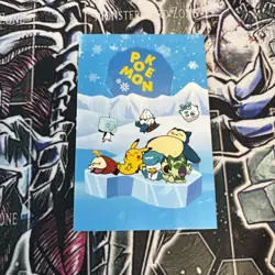 Pikachu & Friends Snow MTN Electric Pokemon 2025 Cracked Ice Holo Card Database - Image 1
