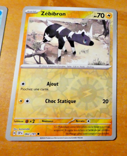 POKEMON ETINCELLES DEFERLANTES CARD REVERSE HOLO CARTE 062/191 SSP FR NM - Image 1